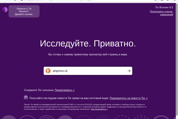 Кракен официальная kr2web in