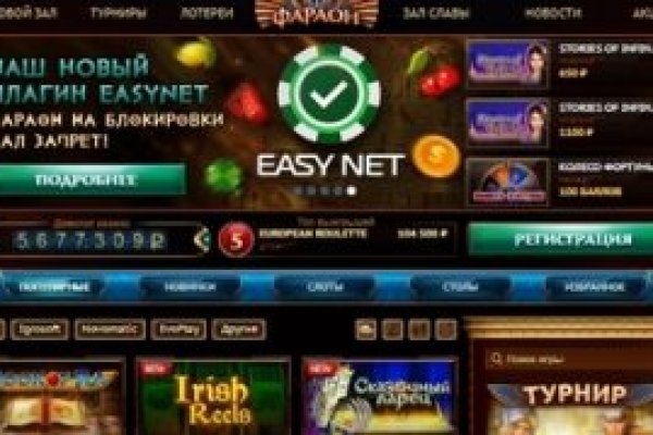 Кракен это известный маркетплейс