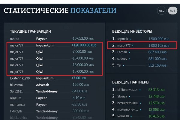 Как восстановить доступ к кракену