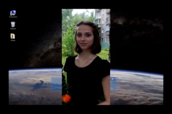 Кракен онлайн магазин