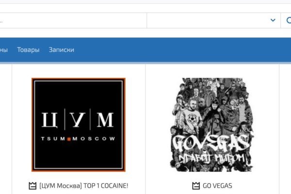 Магазин кракен даркнет сайт