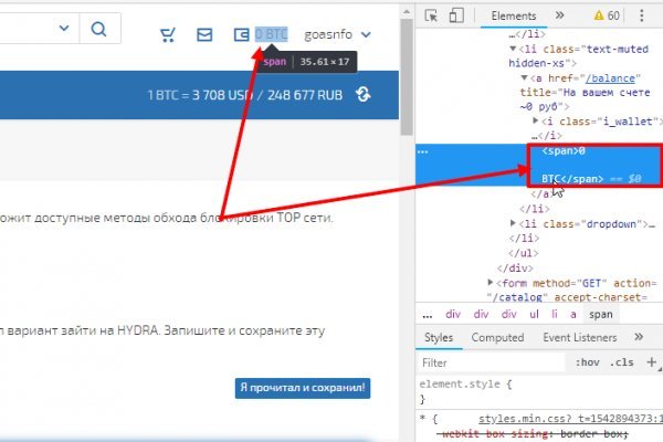 Сайт kraken darknet
