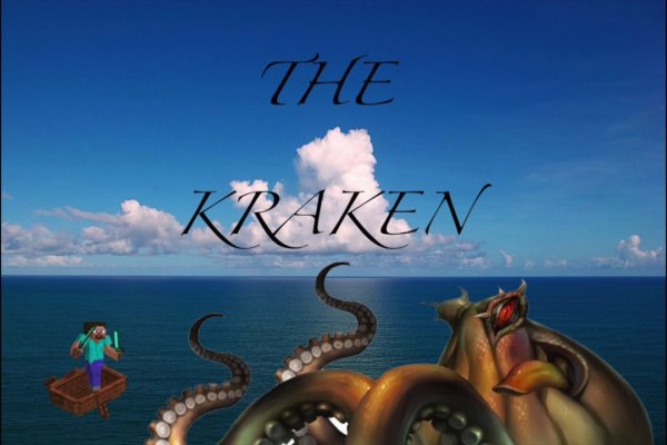 Kraken сайт krakens15 at