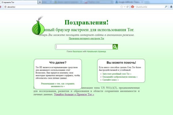 Кракен площадка kr2web in