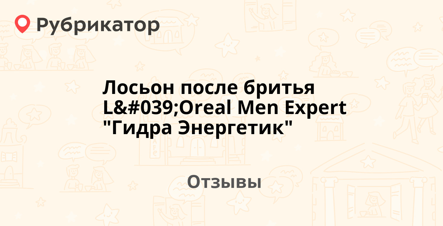 Как положить деньги на кракен