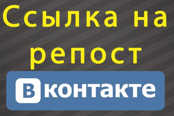 Кракен наркоман